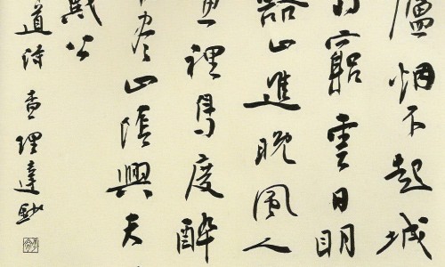 七个月宝宝吃米粉过敏症状-权威七个月宝宝吃米粉过敏症状平台,分享专业七个月宝宝吃米粉可以加苹果泥吗知识_七个月宝宝只吃米粉网