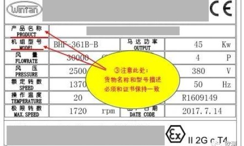 七个月宝宝吃米粉过敏症状-权威七个月宝宝吃米粉过敏症状平台,分享专业七个月宝宝吃米粉可以加苹果泥吗知识_七个月宝宝只吃米粉网