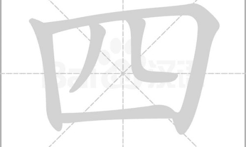 七个月宝宝吃米粉一次吃几勺-权威七个月宝宝吃米粉过敏症状平台,分享专业七个月宝宝吃米粉可以加苹果泥吗知识_七个月宝宝只吃米粉网